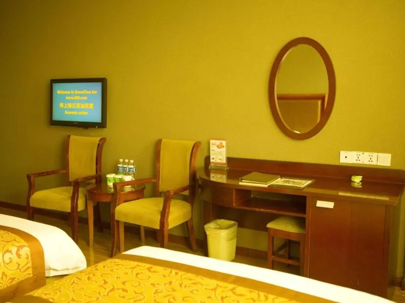 Bed in GreenTree Inn Jiangsu Suqian Siyang Bus Station Business Hotel