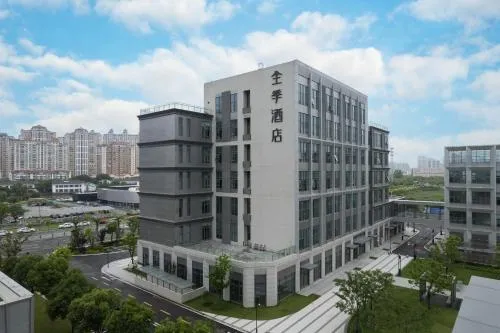 JI Hotel Changshu Southeast Development Zone Kuncheng Lake