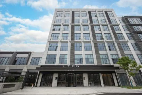 JI Hotel Changshu Southeast Development Zone Kuncheng Lake