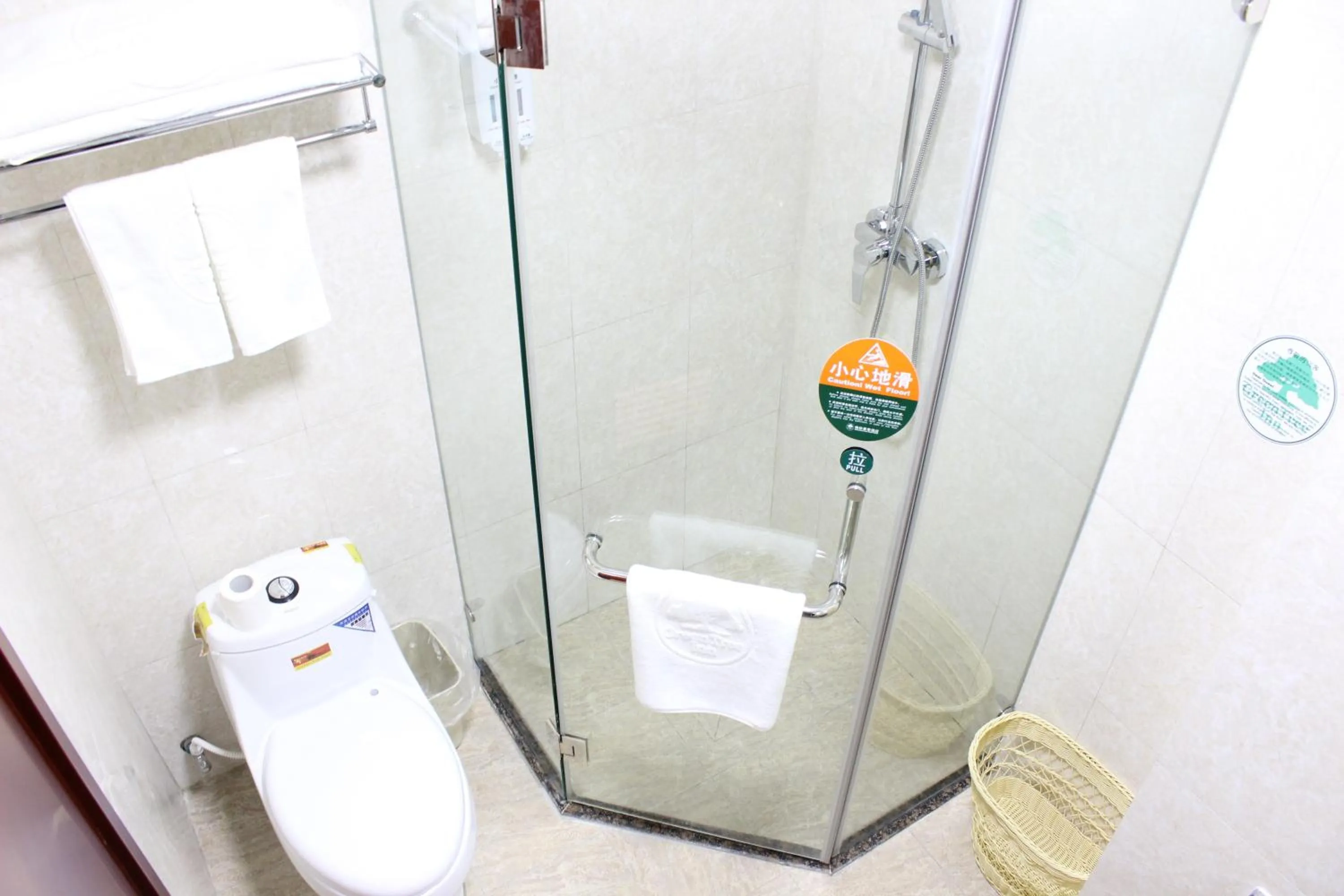 Bathroom in GreenTree Inn Zhejiang Ningbo Dongqian Lake Yinxian Avenue North Mozhi Road Business Hotel