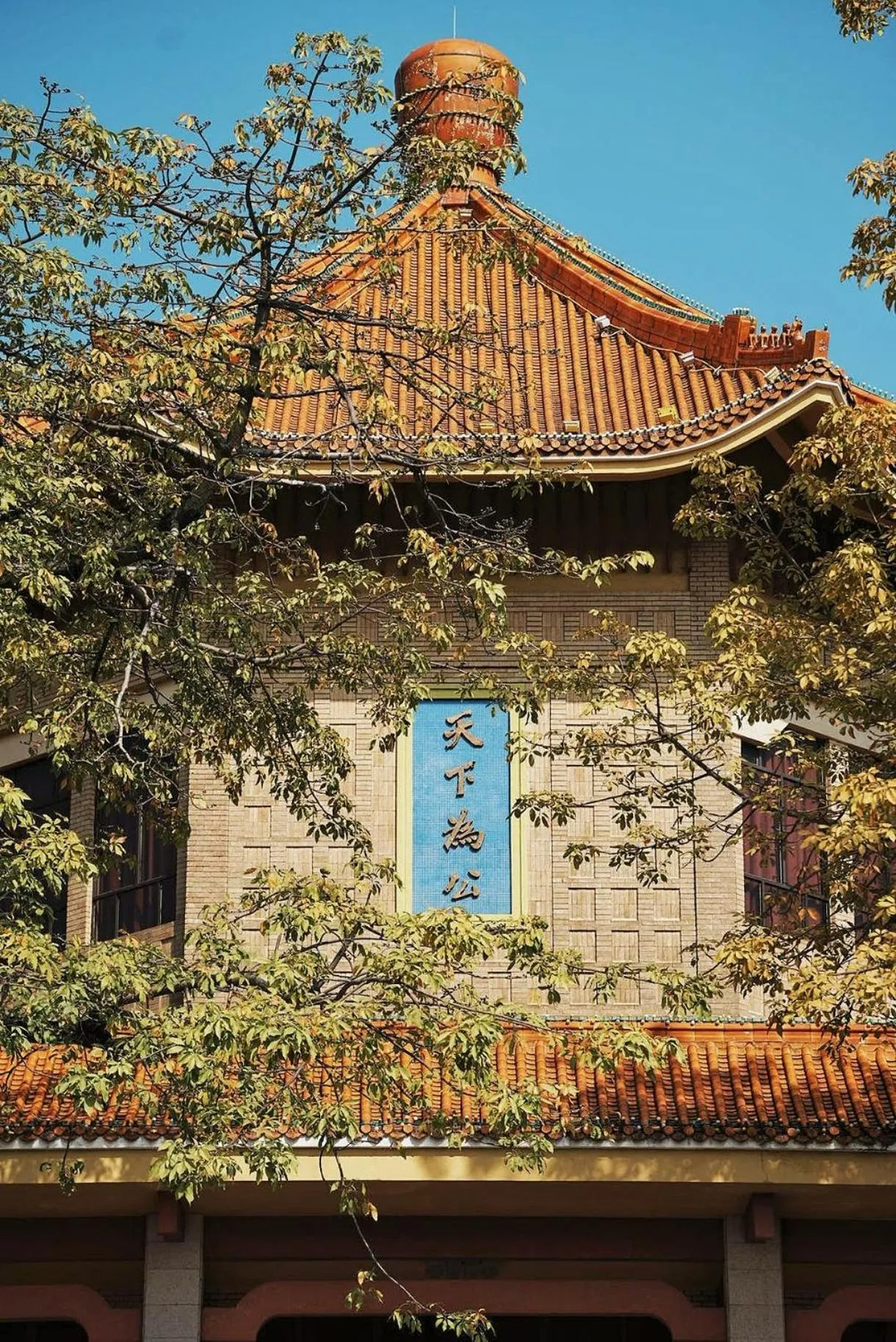 Area and facilities in HUALUXE Zhongshan City Center