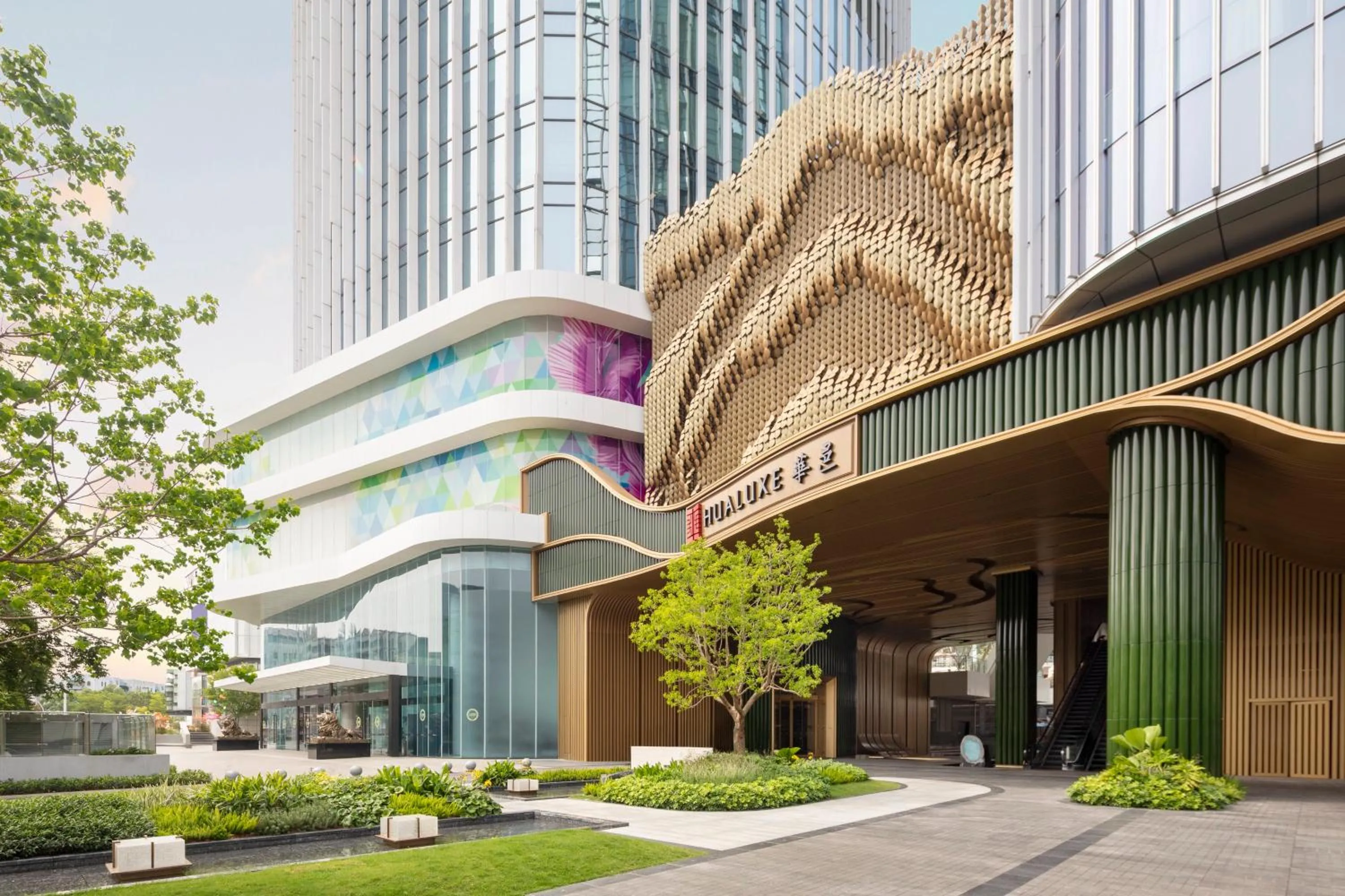 Property building in HUALUXE Zhongshan City Center