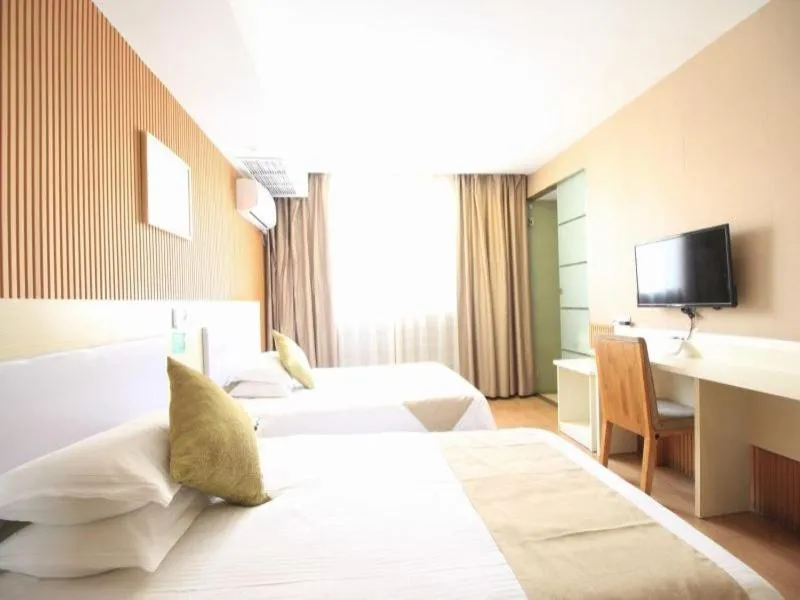 Bed in GreenTree Inn WenZhou LuCheng XiaoNanMen Express Hotel