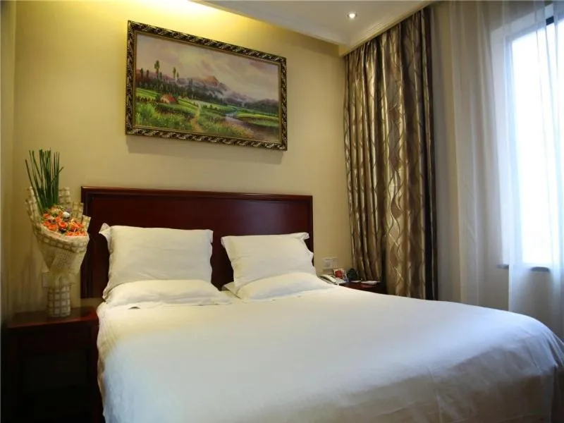 GreenTree Inn Jiangxi Nanchang East Beijing Road Nanchang University Express Hotel