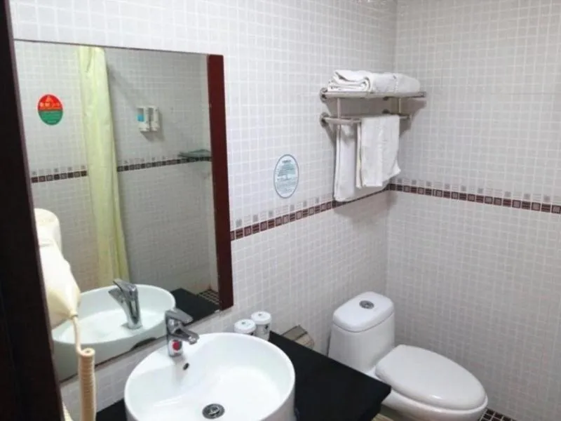 GreenTree Inn Hainan Haikou Chengmai Old Town Hotel