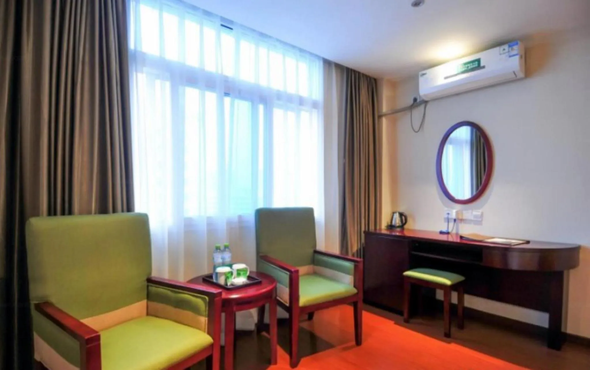 GreenTree Inn Hainan Haikou Haifu Road Provincial Government Express Hotel