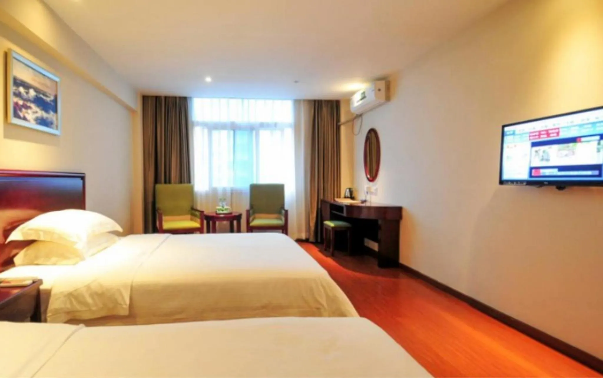Bed in GreenTree Inn Hainan Haikou Haifu Road Provincial Government Express Hotel