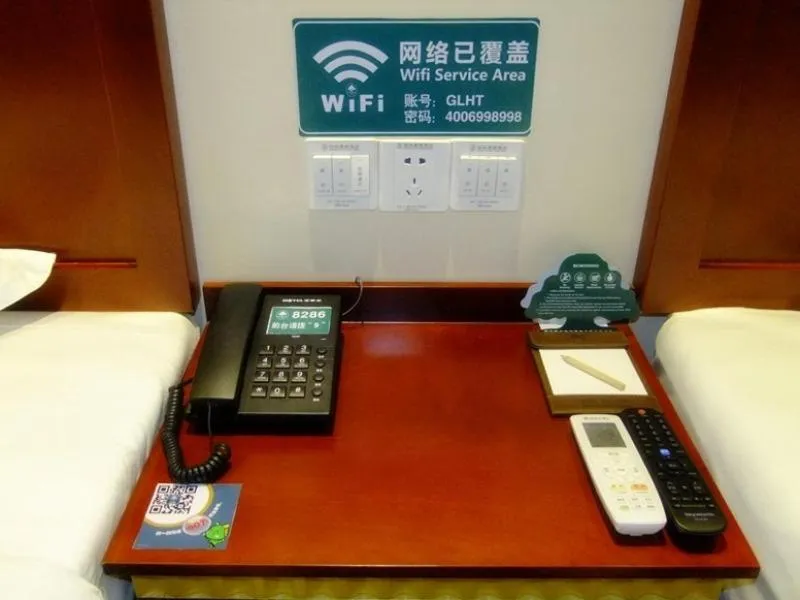 GreenTree Inn ShangHai Jiading District JiangQiao JinYun Road Metro Station Express Hotel