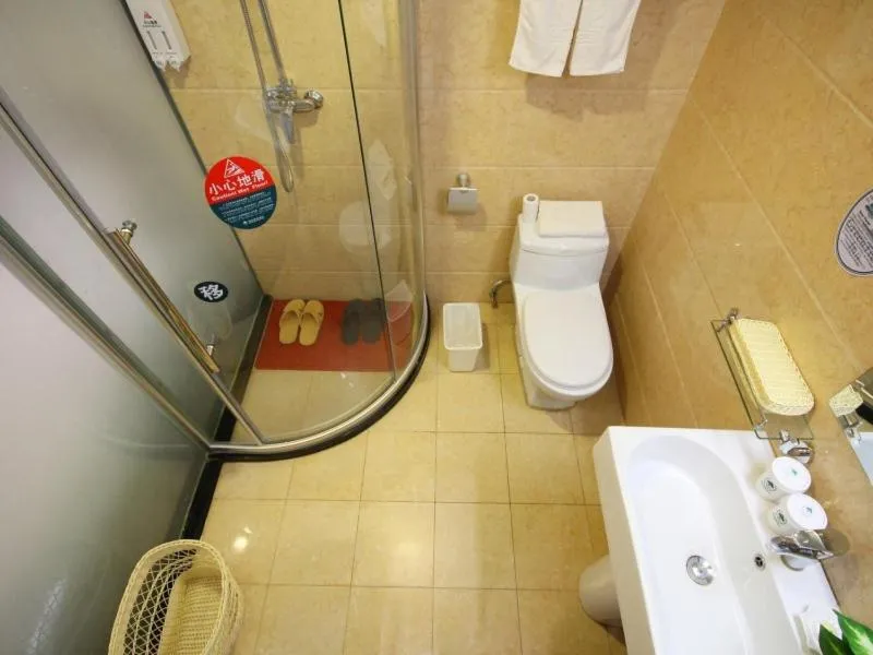 GreenTree Alliance Beijing West Railway Station North Square Hotel