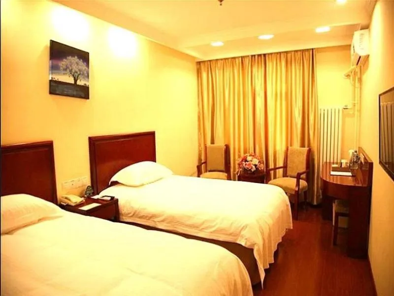 Bed in GreenTree Inn Beijing Beiqijia Litang Road Express Hotel