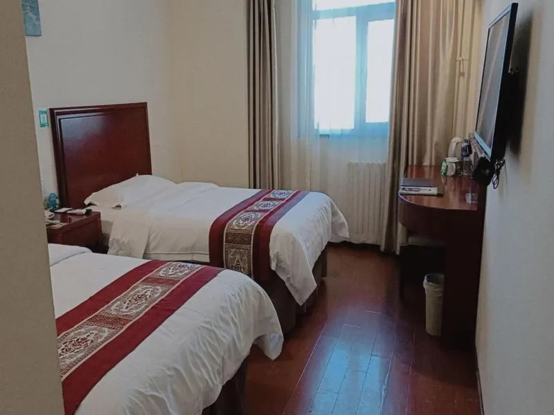 Bed in GreenTree Inn Beijing Beiqijia Litang Road Express Hotel