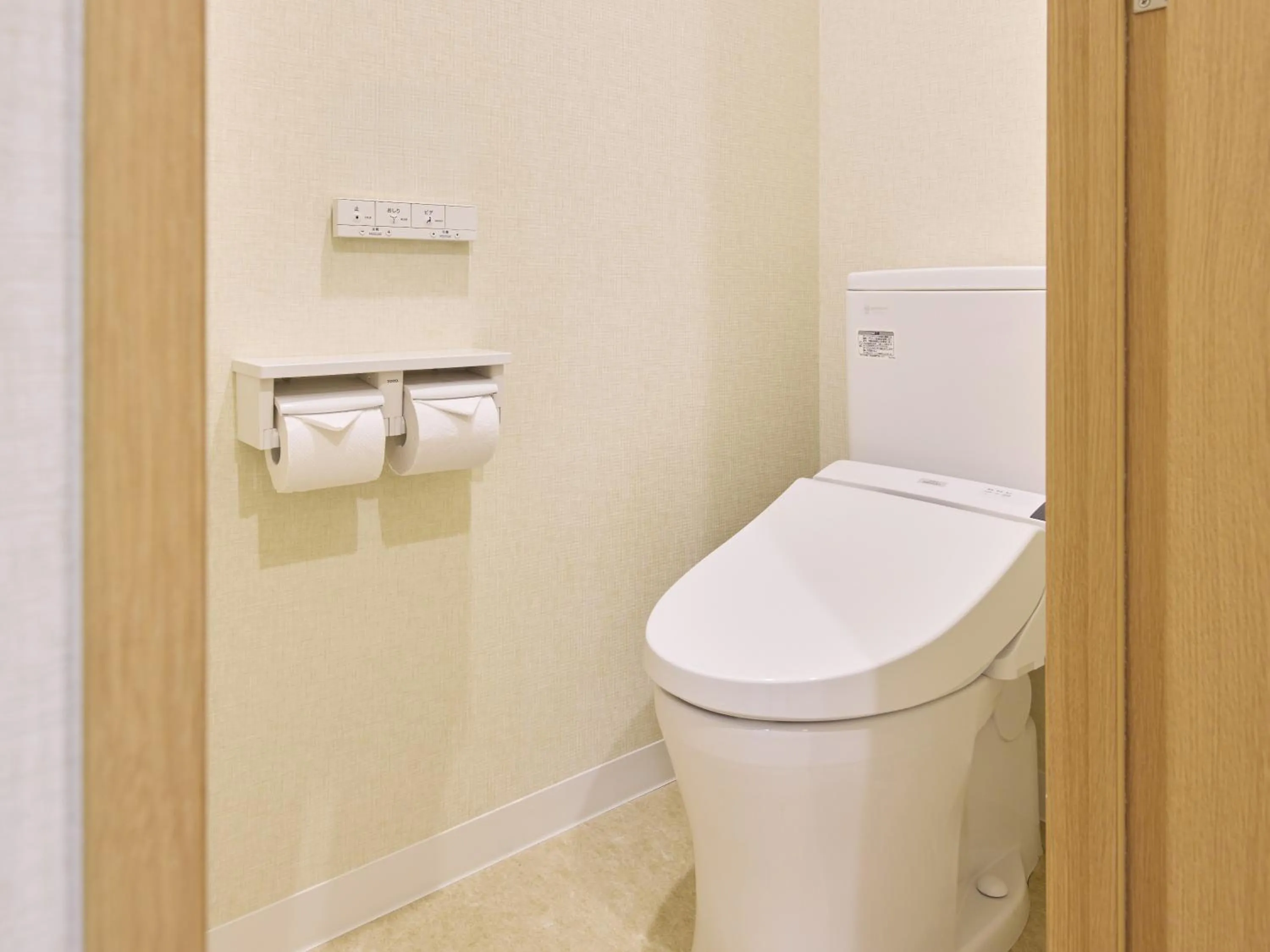 Toilet in Centara Life Namba Hotel Osaka