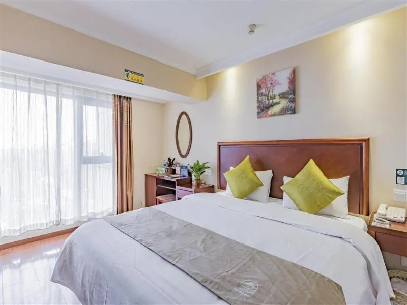 GreenTree Inn Beijing Changping District North China Electric Power University Business Hotel