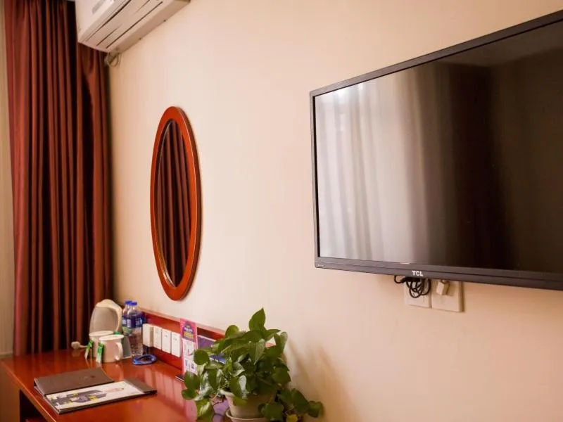 GreenTree Inn Beijing Miyun District West Bridge Road Haiyi Manor Express Hotel