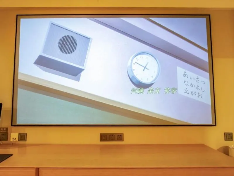 GreenTree Inn ShangHai SongJiang SongDong Business Hotel