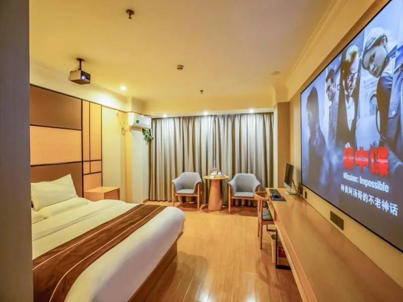 Bed in GreenTree Inn ShangHai SongJiang SongDong Business Hotel