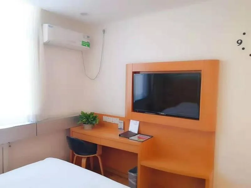 Vatica TianJin NanKai Hardware Market West JieYuan Road Hotel