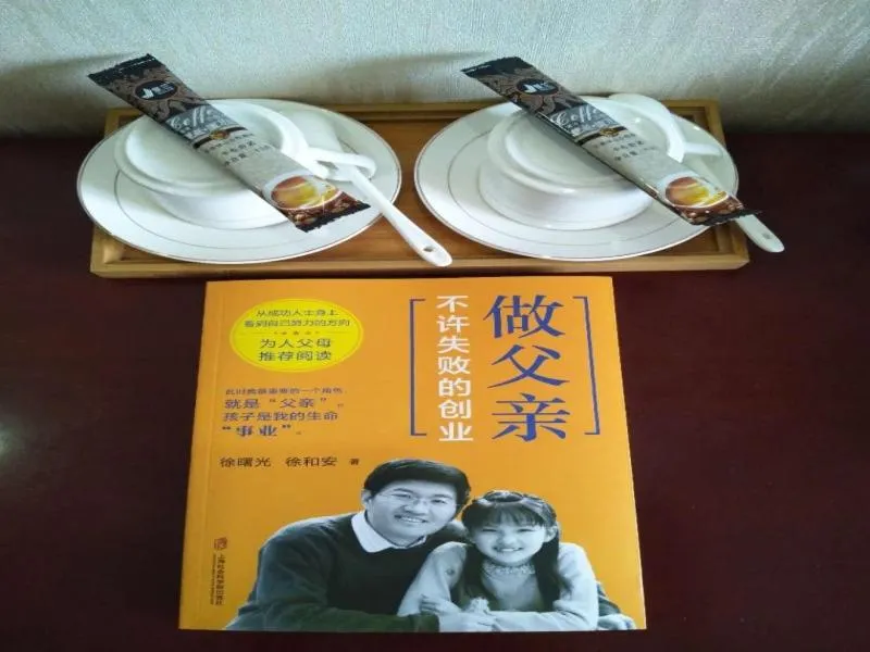 GreenTree Inn SiChuan Chengdu Airport Road Zhujiang Road Express Hotel