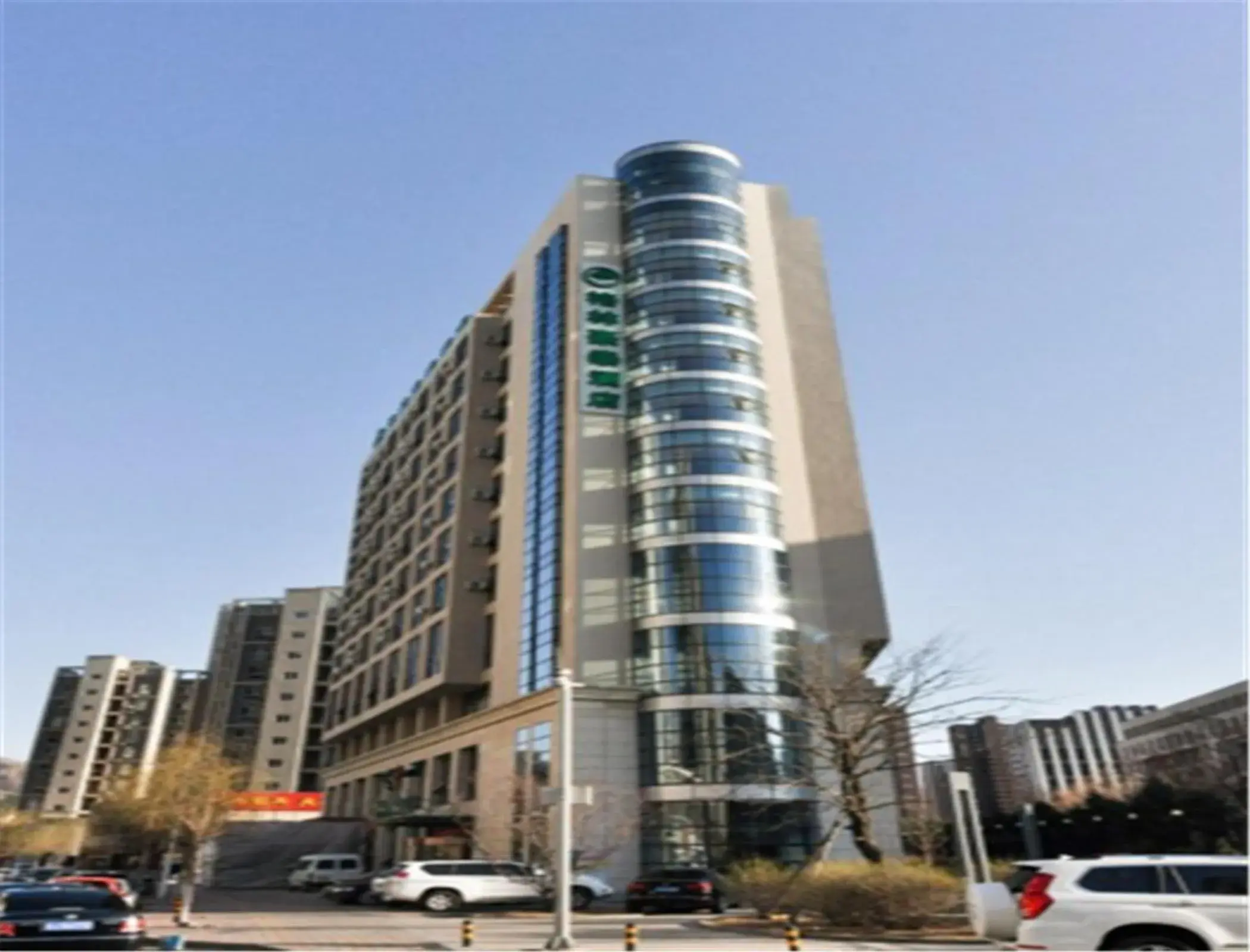 Property building in GreenTree Inn HeBei ChengDe Railway Station Southeast ChengDe Century City Business Hotel Property building in GreenTree Inn HeBei ChengDe Railway Station Southeast ChengDe Century City Business Hotel
