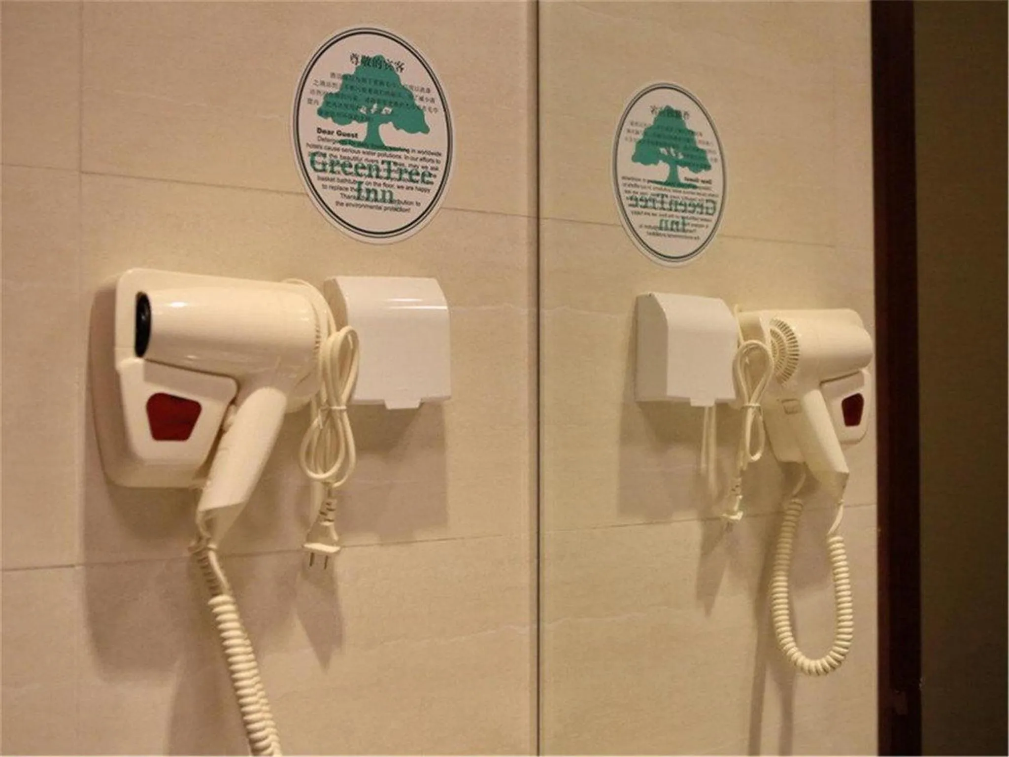 Bathroom in GreenTree Inn Hebei Tangshan Leting East Maoyuan Street Third Middle School Business Hotel