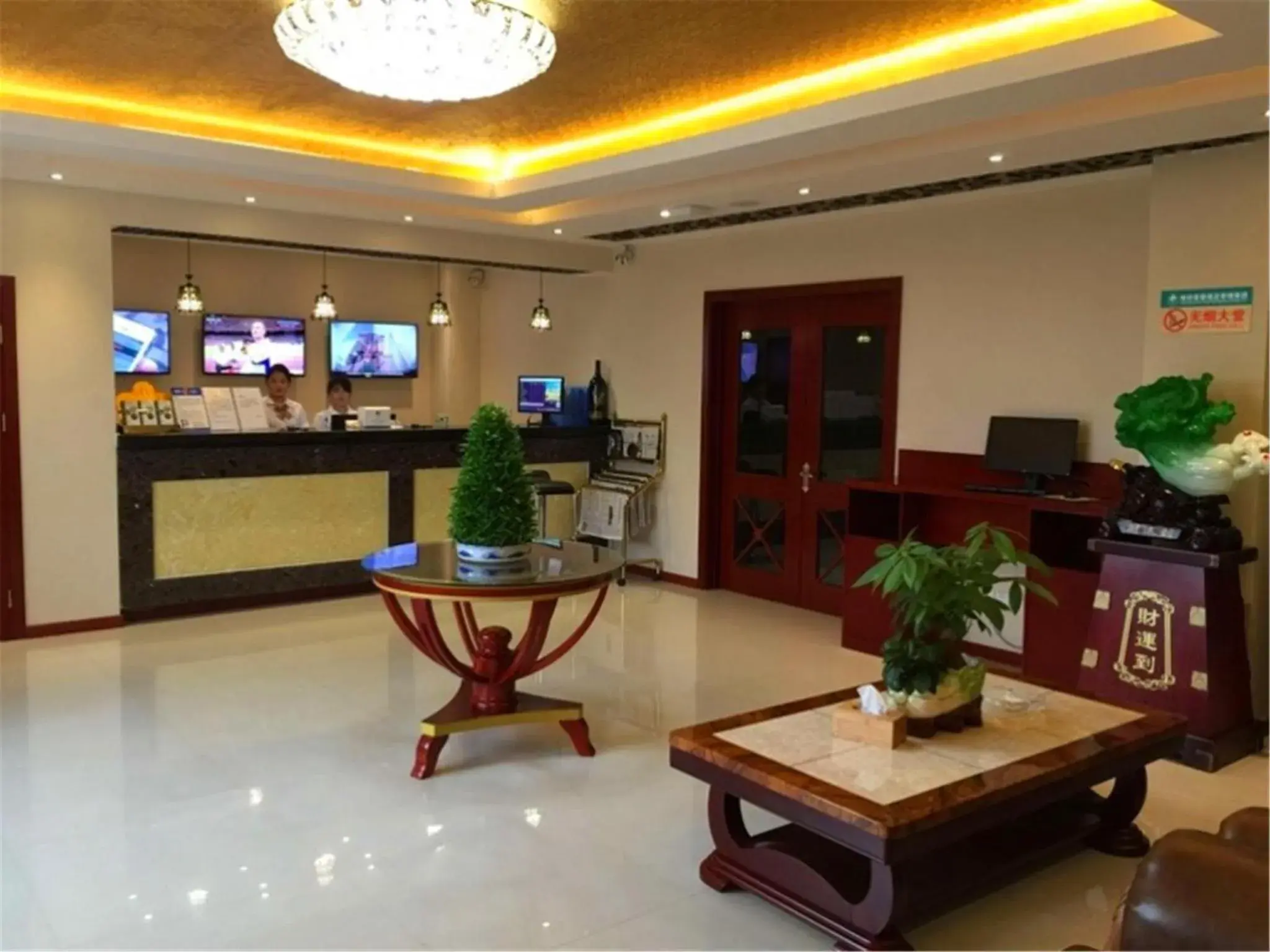 Lobby or reception in GreenTree Inn HeBei QinHuangDao ChangLi County MinSheng Road Walking Street Express Hotel Lobby or reception in GreenTree Inn HeBei QinHuangDao ChangLi County MinSheng Road Walking Street Express Hotel