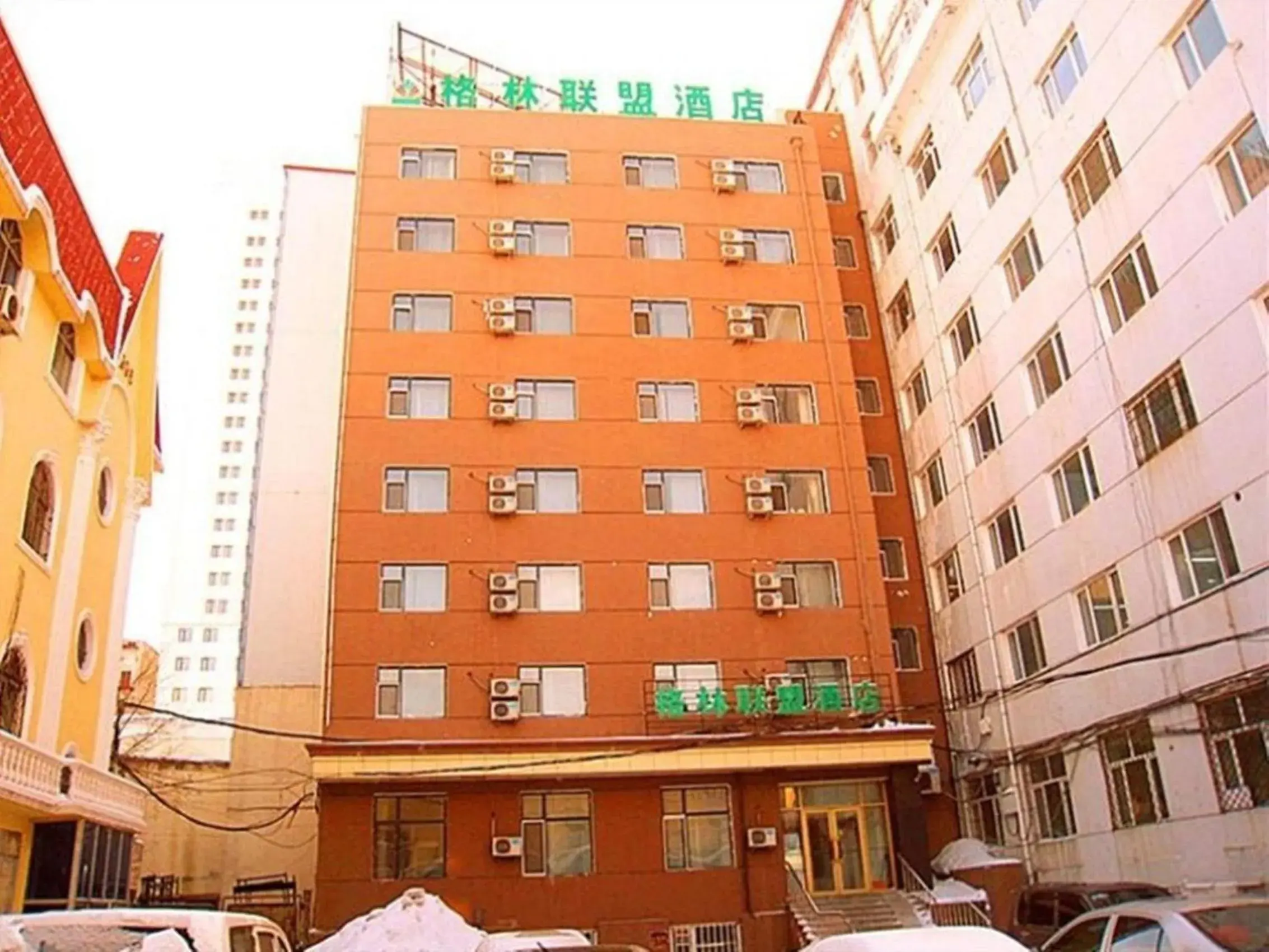 Facade/entrance in GreenTree Inn HeBei QinHuangDao ChangLi County MinSheng Road Walking Street Express Hotel Facade/entrance in GreenTree Inn HeBei QinHuangDao ChangLi County MinSheng Road Walking Street Express Hotel