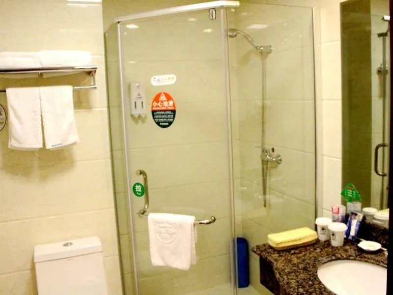 GreenTree Inn ShanDong JiNing ZouCheng ChangPingShan Road ChangPing Garden Express Hotel