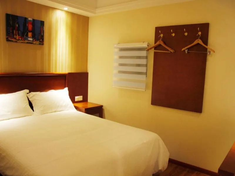 Bed in GreenTree Inn Anhui Chuzhou World Trade Plaza Longpan Express Hotel
