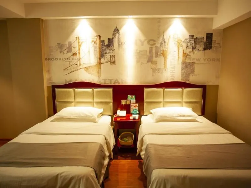 Bed in GreenTree Inn AnHui BengBu GuZhen GuYang Road Experimental Middle School Express Hotel