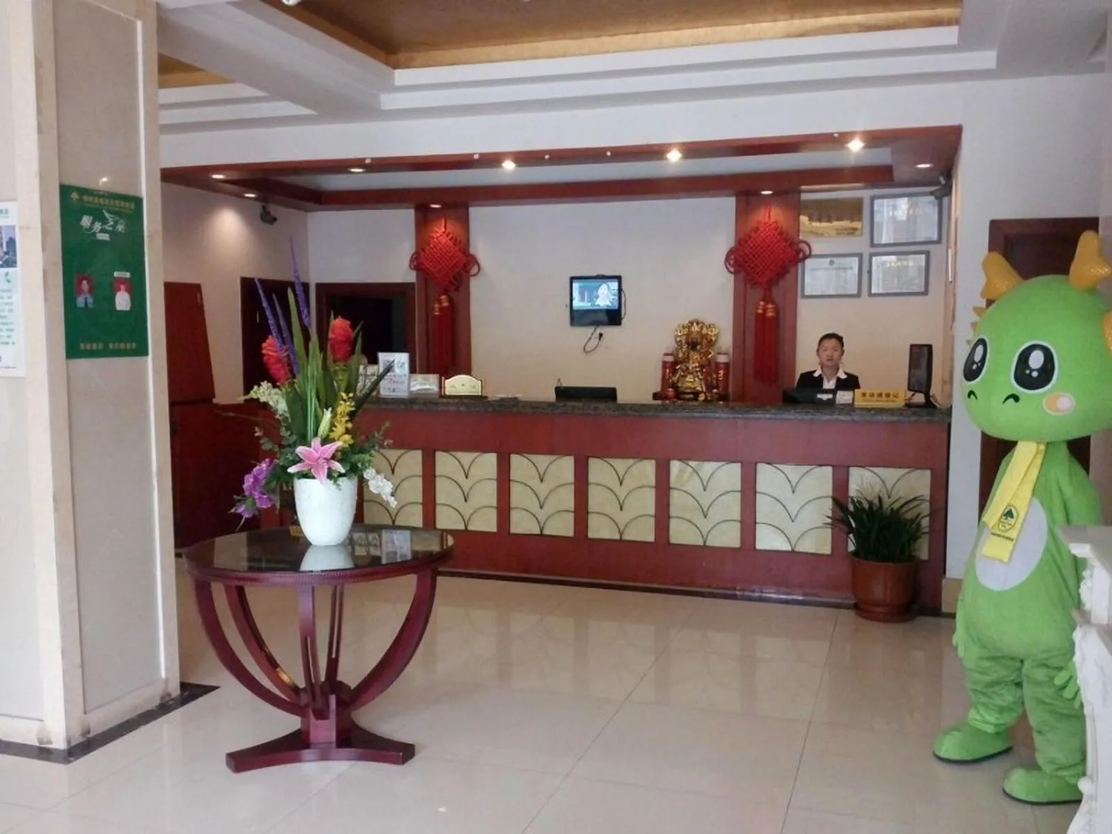 GreenTree Inn Anhui Huainan Liulizhan Express Hotel