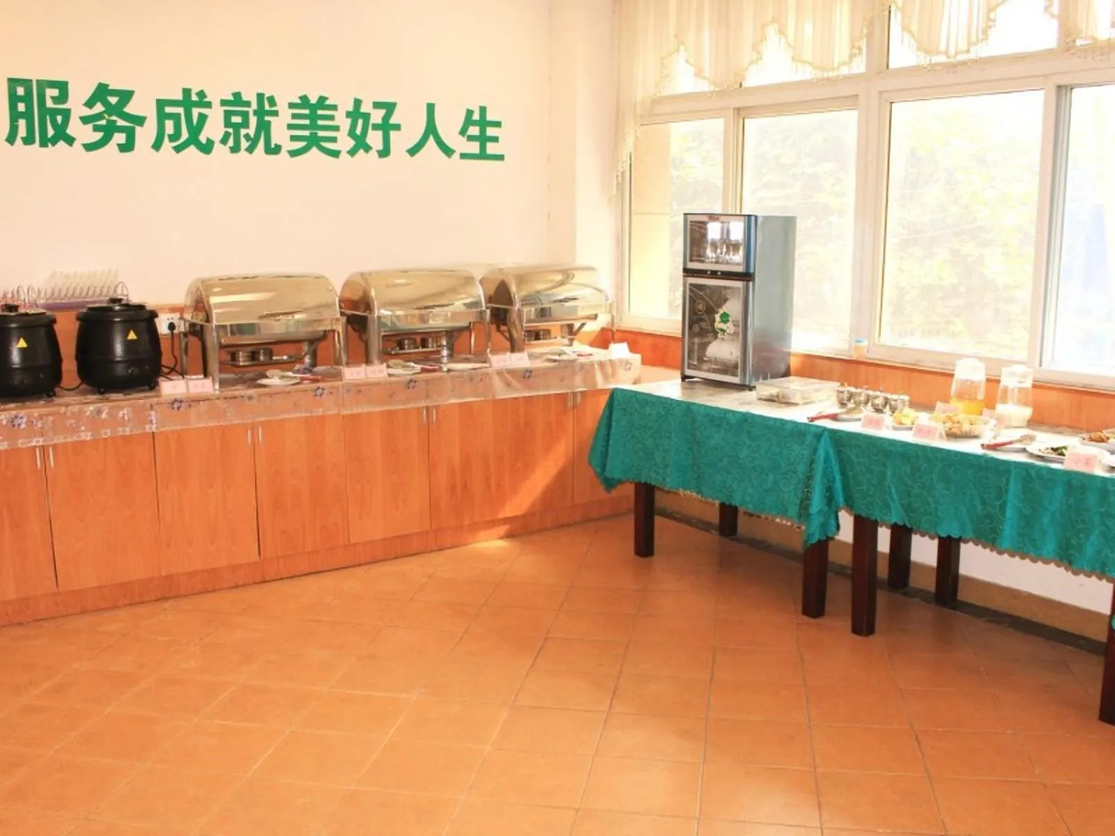 GreenTree Inn Anhui Huainan Liulizhan Express Hotel