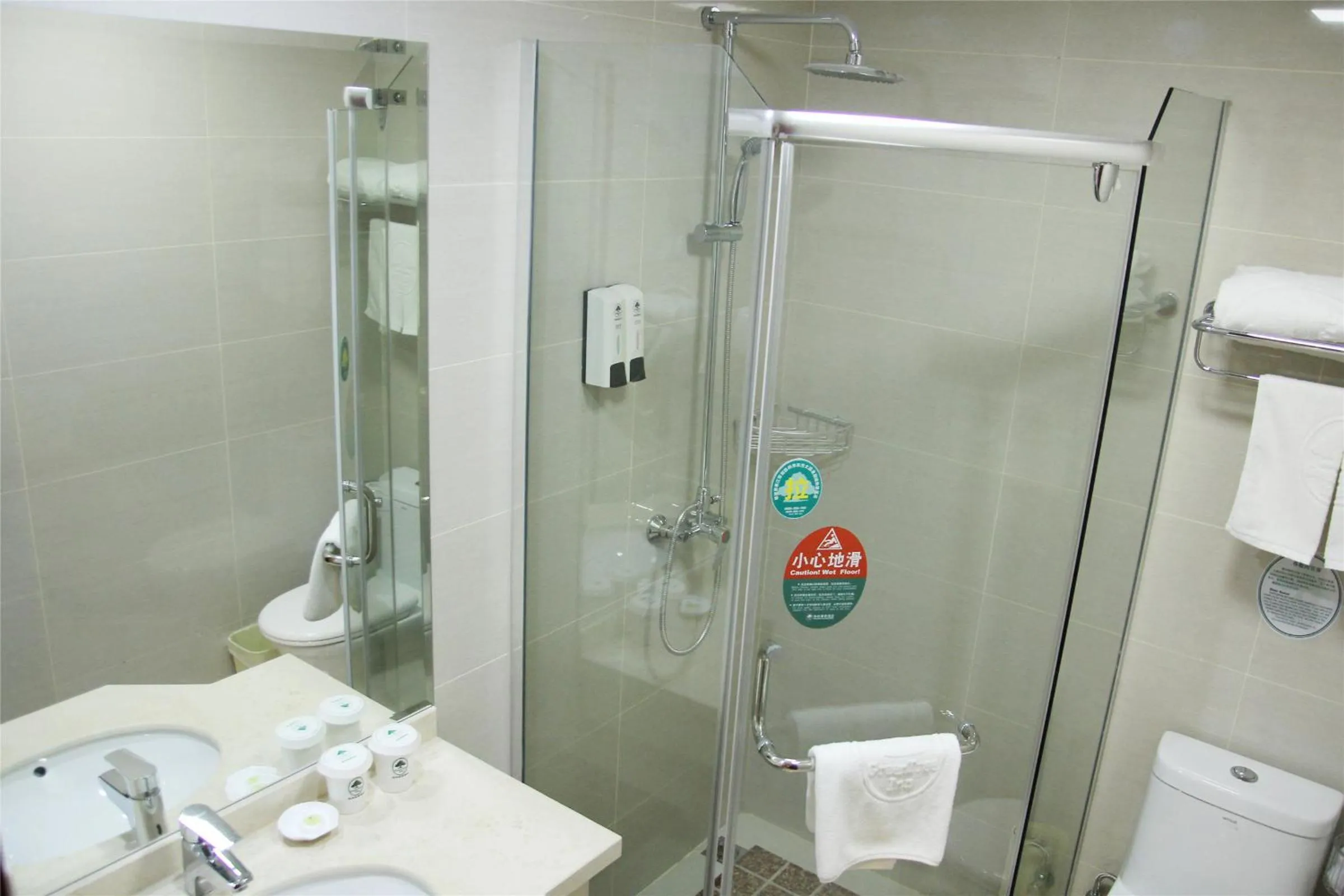 Bathroom in GreenTree Inn AnHui XuanCheng LangXi GuoGou Plaza North Gate Express Hotel