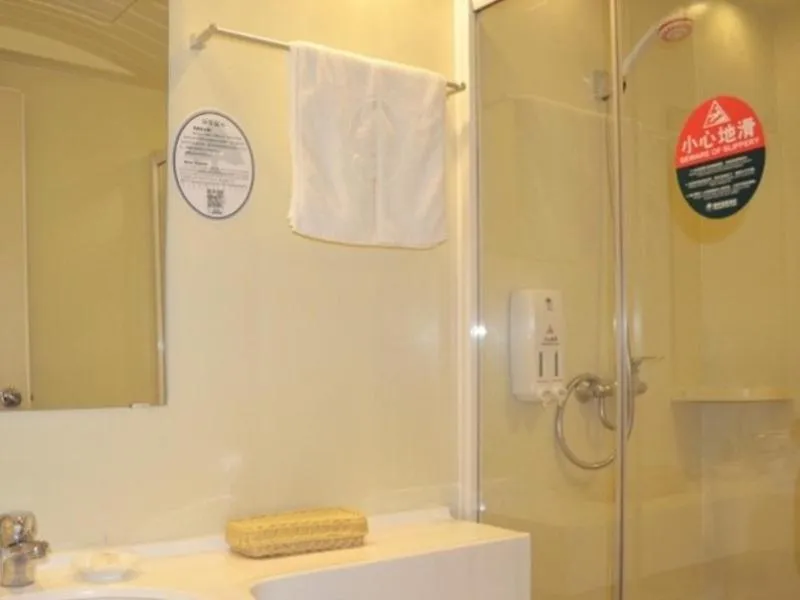 GreenTree Inn Shandong Zaozhuang Tengzhou Middle Fuqian Road Shell Hotel