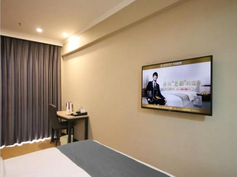 GreenTree Inn ShanDong ZaoZhuang TengZhou FuQian Road LongQuan Square Business Hotel
