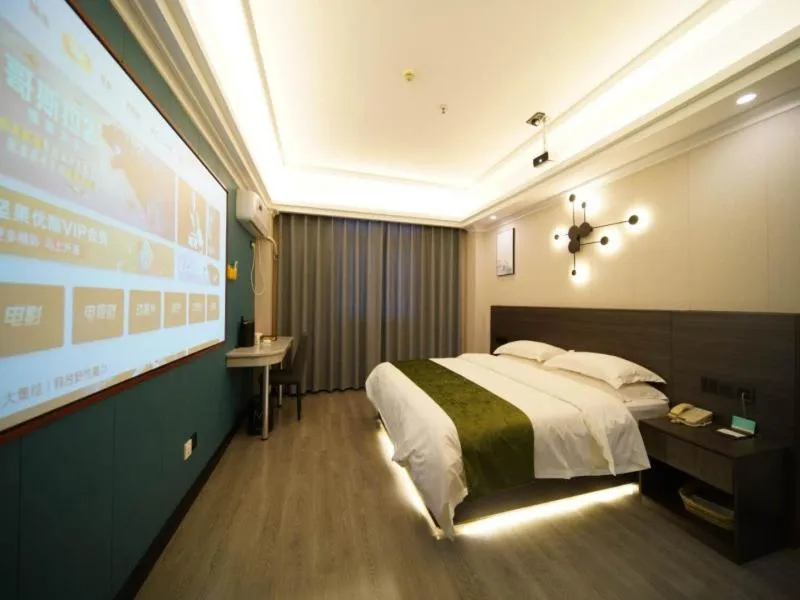 Bed in GreenTree Alliance JiangXi ShangRao YiYang County ZhiMin Aveune YingBin Avenue Hotel
