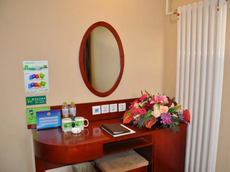 GreenTree Inn Beijing Changyang Town Jiazhou Shuijun Express Hotel