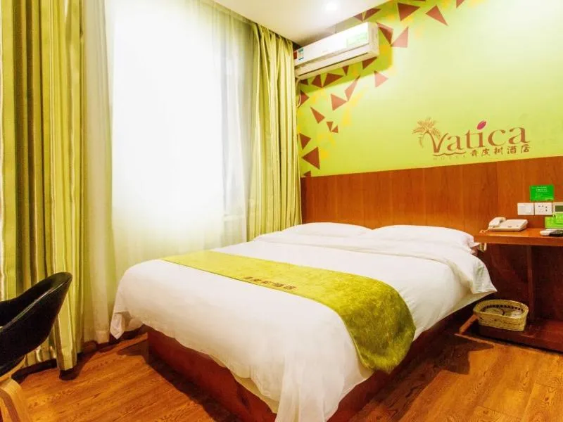 Bed in Vatica JiangSu Wuxi Xibei Canal Metro Station Huilv Road Hotel