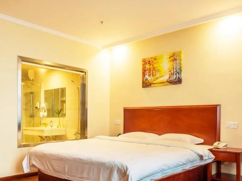 Bed in GreenTree Inn JiangSu Wuxi Jiangyin Huashi Avenue Huaxi Village Business Hotel