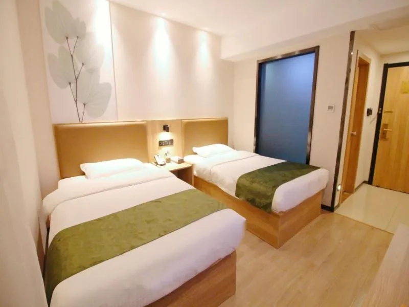 Bed in GreenTree Inn JiangSu SuZhou Industrial Park QingJian Lake Express Hotel