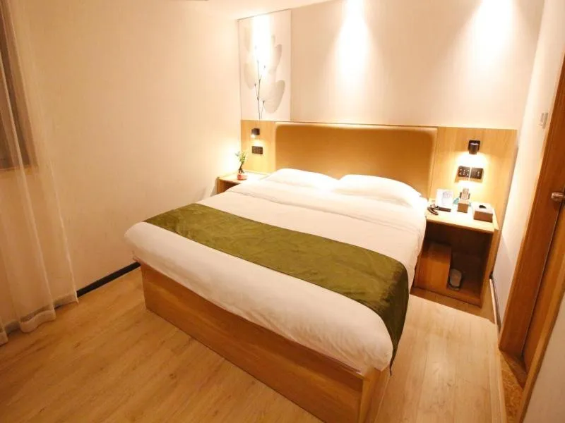 Bed in GreenTree Inn JiangSu SuZhou Industrial Park QingJian Lake Express Hotel