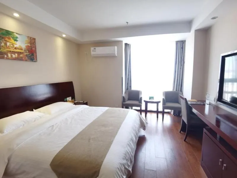 Bed in GreenTree Inn Jiangsu Taizhou Jingjiang Jiangping Road Shanghai City Business Hotel