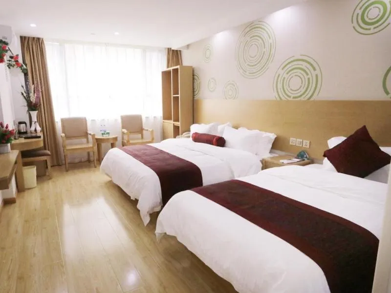 Bed in GreenTree Inn ZheJiang JiaXing West ZhongShan Road Vintage Car Building Express Hotel