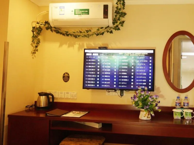 GreenTree Inn ZheJiang JiaXing West ZhongShan Road Vintage Car Building Express Hotel