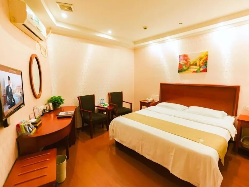Bed in GreenTree Inn Zhejiang Shaoxing Paojiang Industrial Park Tanggong Road Business Hotel