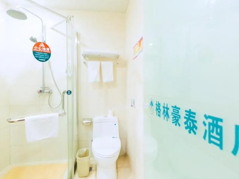 GreenTree Inn Zhejiang Shaoxing Paojiang Industrial Park Tanggong Road Business Hotel