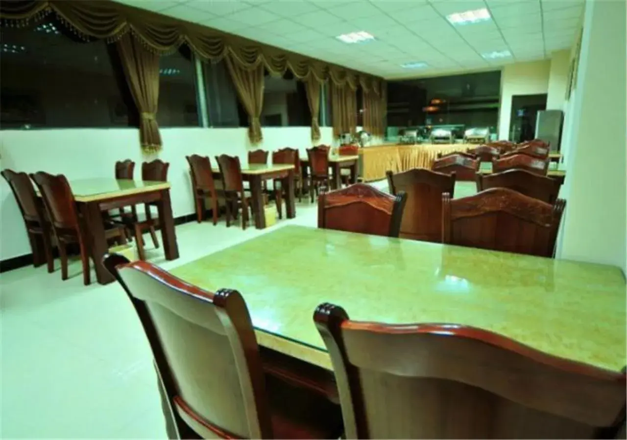 Restaurant/places to eat in GreenTree Inn Yunnan Kunming Chenggong University City Shilin Street Express Hotel Restaurant/places to eat in GreenTree Inn Yunnan Kunming Chenggong University City Shilin Street Express Hotel