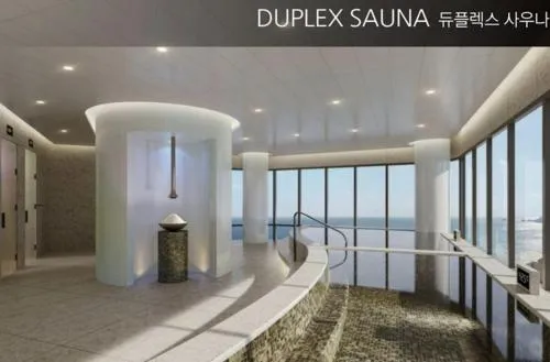 Busan Hauendae Ark Blue Hotel