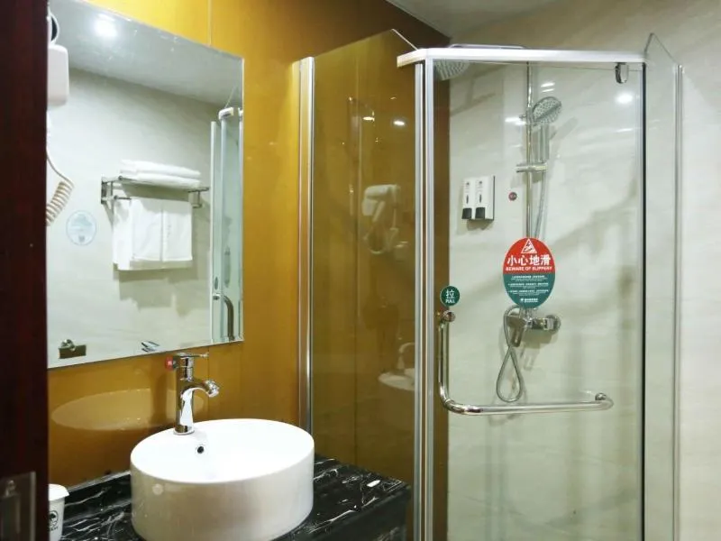 GreenTree Inn GanSu LanZhou JingNing Road Express Hotel