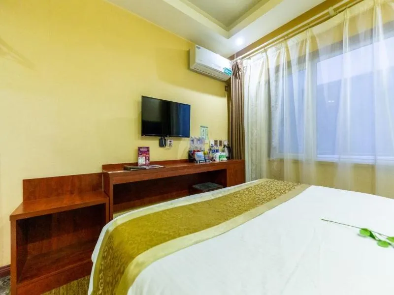 GreenTree Inn GanSu LanZhou JingNing Road Express Hotel