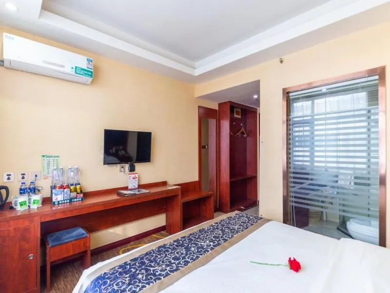 GreenTree Inn GanSu LanZhou JingNing Road Express Hotel